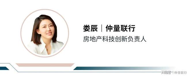 当办公室微改造遇上建筑垃圾我们做了这样一件事……(图9)