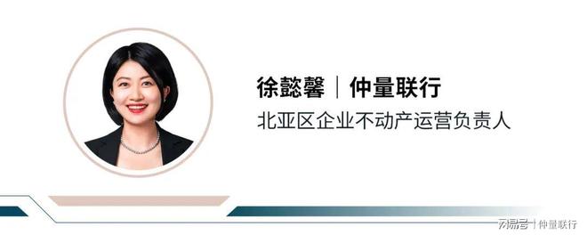 当办公室微改造遇上建筑垃圾我们做了这样一件事……(图8)