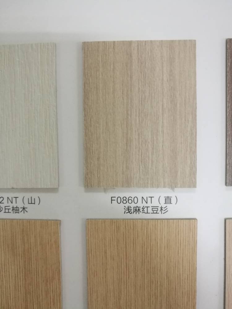山东仝聚建筑节能科技取得不锈钢装饰板干挂安装结构辅助安装装置专利(图1)