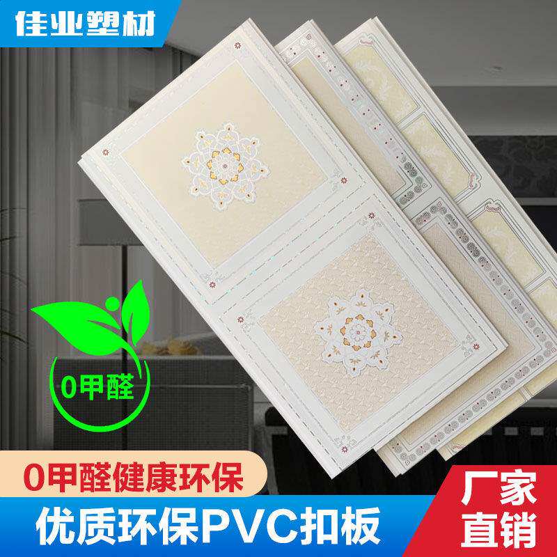 云峰莫干山递表港交所有望成为“港股绿色家居综合服务第一股”(图1)