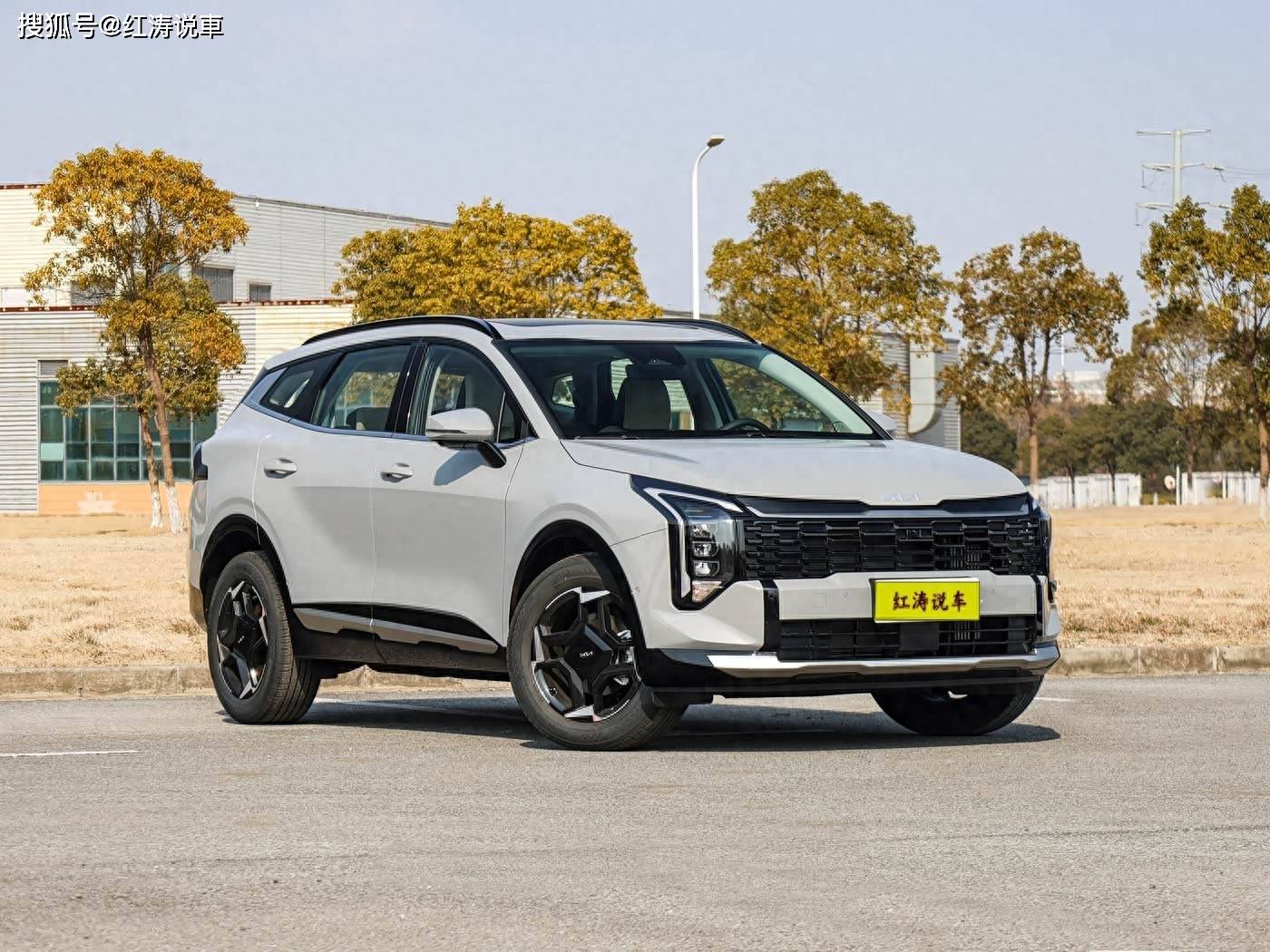 新款起亚狮铂拓界3月5日上市全新前脸设计20T动力245马力(图1)