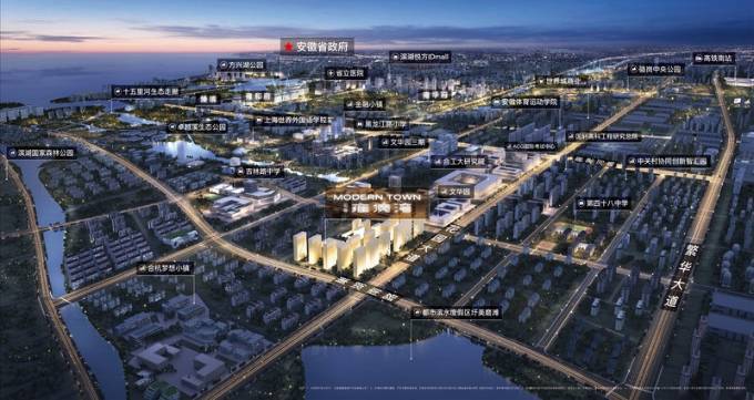 合肥新站区新房-合肥新站区新房源【价格】(图2)