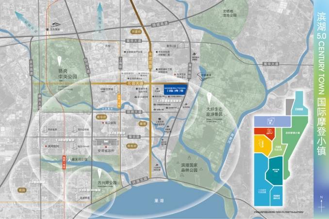 合肥新站区新房-合肥新站区新房源【价格】(图1)