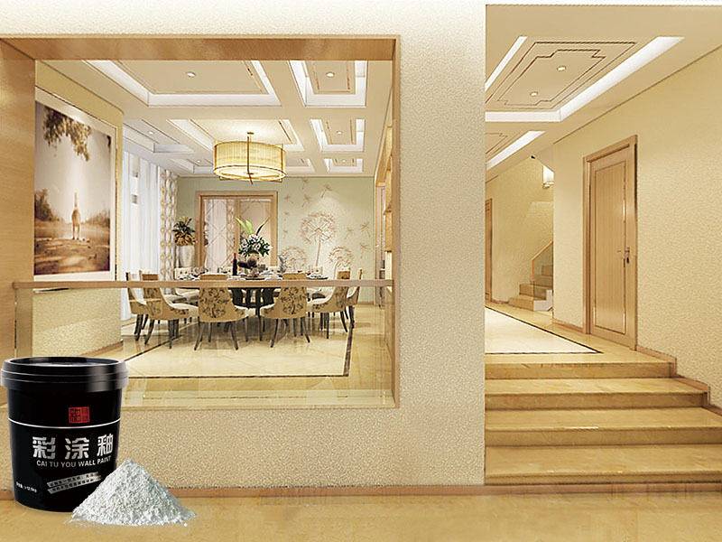 湖南创益讯新型材料有限公司：创新科技重塑全屋装修体验(图1)