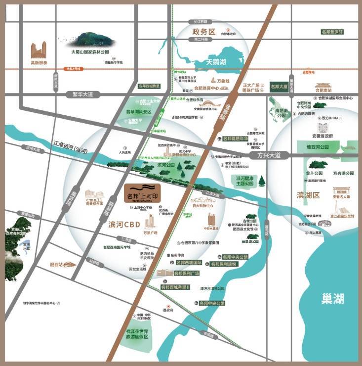 合肥名邦上河印：欢迎来电咨询!可预约销售人员(来电尊享内部优惠活动)(图1)