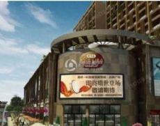 成都视觉科技广场欢迎您 - 2026成都视觉科技广场官方首页网站 - 楼盘详情 价格 房源 楼盘简介(图1)