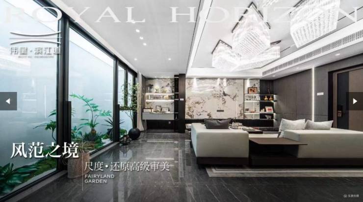 包河区楼盘-合肥新楼盘-合肥搜狐网(图5)