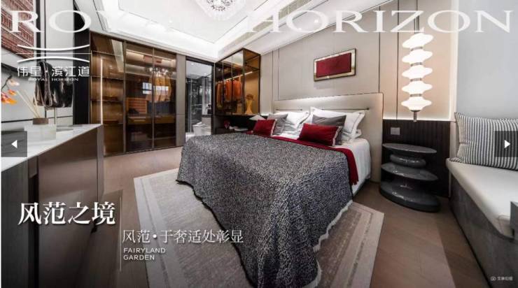 包河区楼盘-合肥新楼盘-合肥搜狐网(图4)