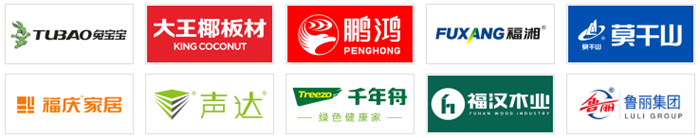 2023年中国十大木饰面板品牌最新榜单揭晓(图1)