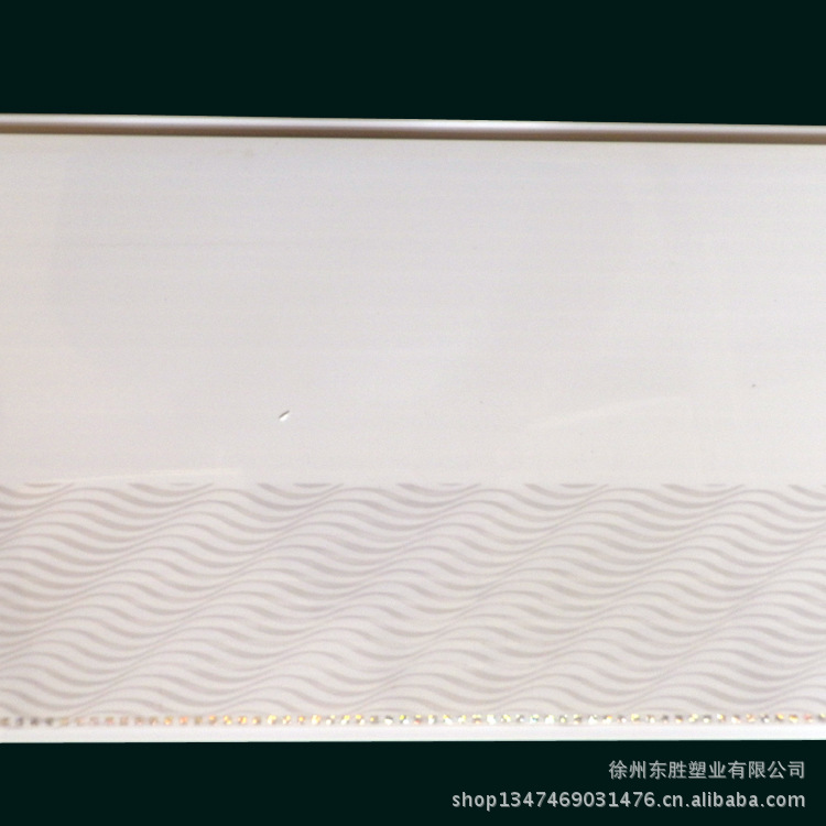 PVC扣板吊顶特点pvc扣板吊顶安装步骤(图1)