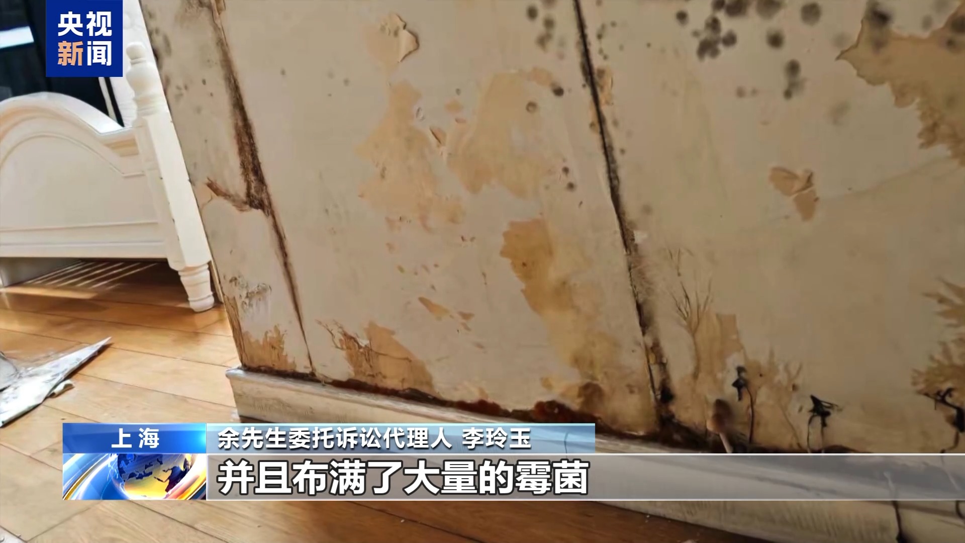 警惕“蘑菇房”、甲醛房与二房东陷阱租房旺季避坑指南→(图1)