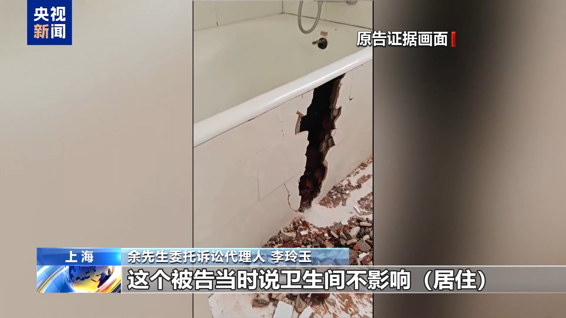 警惕“蘑菇房”、甲醛房与二房东陷阱租房旺季避坑指南→(图2)