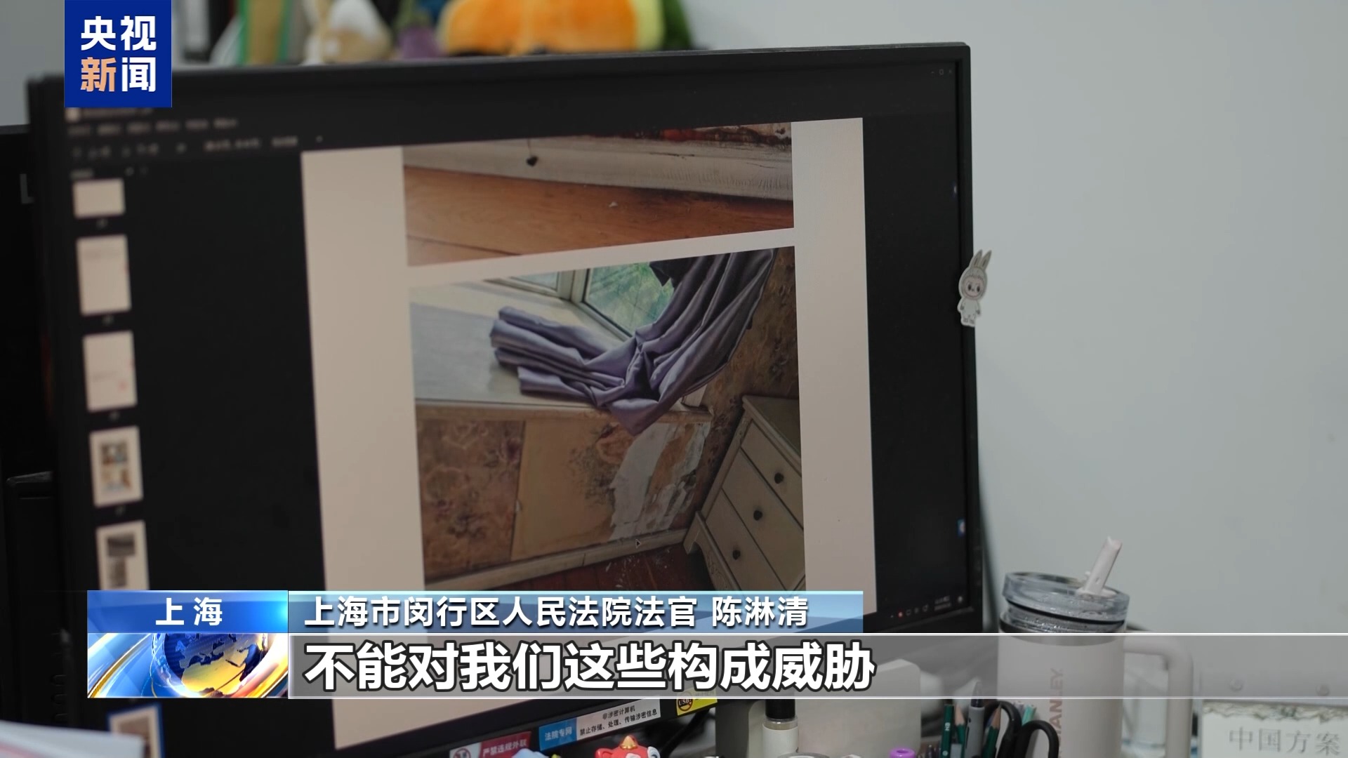警惕“蘑菇房”、甲醛房与二房东陷阱租房旺季避坑指南→(图6)