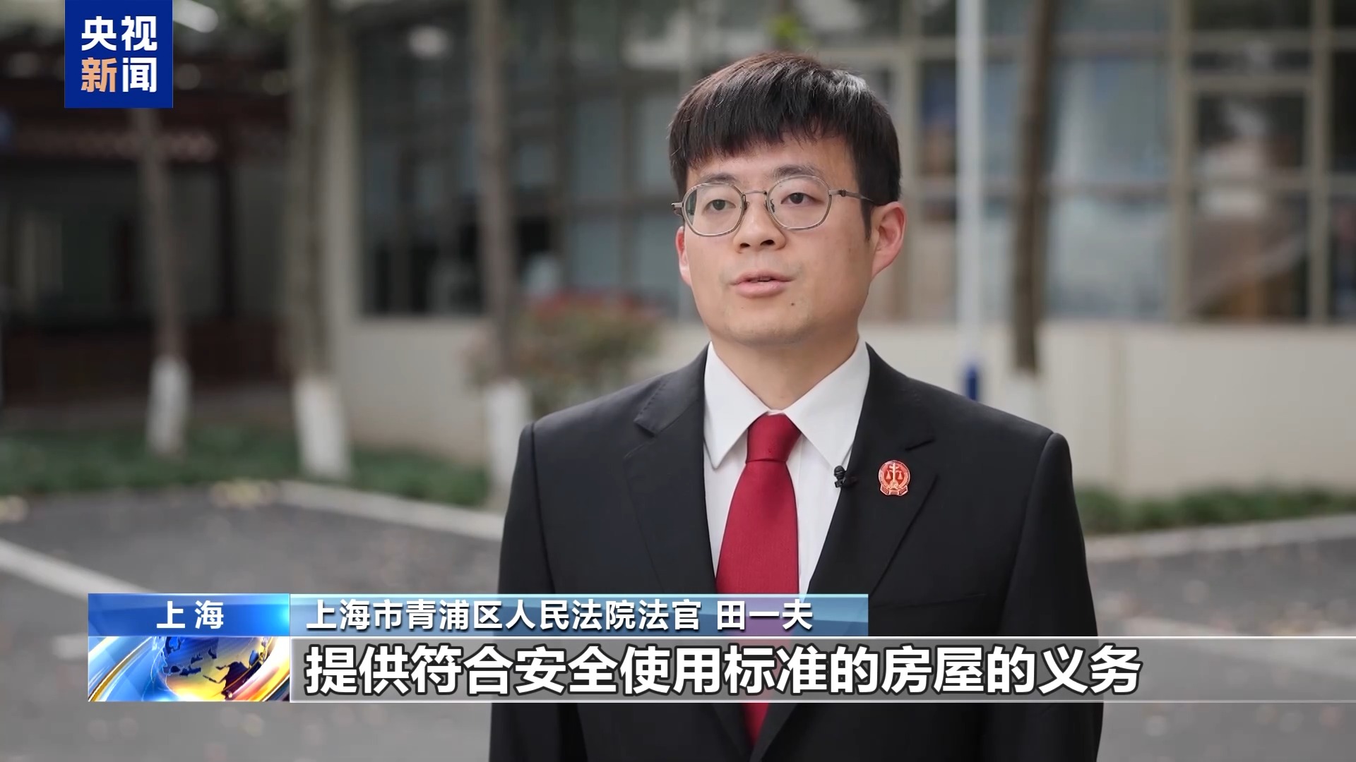 警惕“蘑菇房”、甲醛房与二房东陷阱租房旺季避坑指南→(图9)