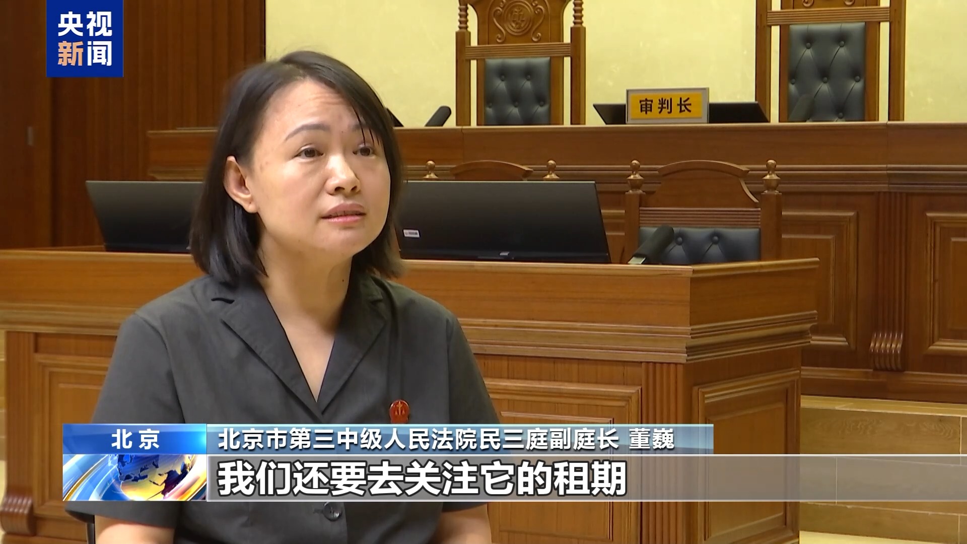 警惕“蘑菇房”、甲醛房与二房东陷阱租房旺季避坑指南→(图10)