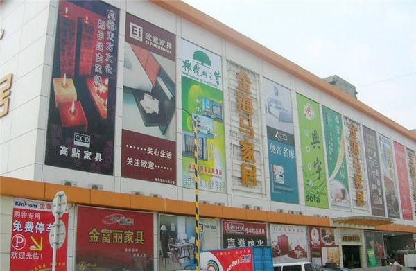 望宸映澜(官方售楼处)电话-望宸映澜销售中心-环境-户型-价格-地址-楼盘详情-配套-电话-售楼处位置-配套-交房时间(图1)